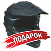 Подарок для Трицикл Мотомир САФАРИ-3LЕ-8+ ТРИТОН 2 (длинное седло, сзади 2 амортизатора Урал) оранжевая рама